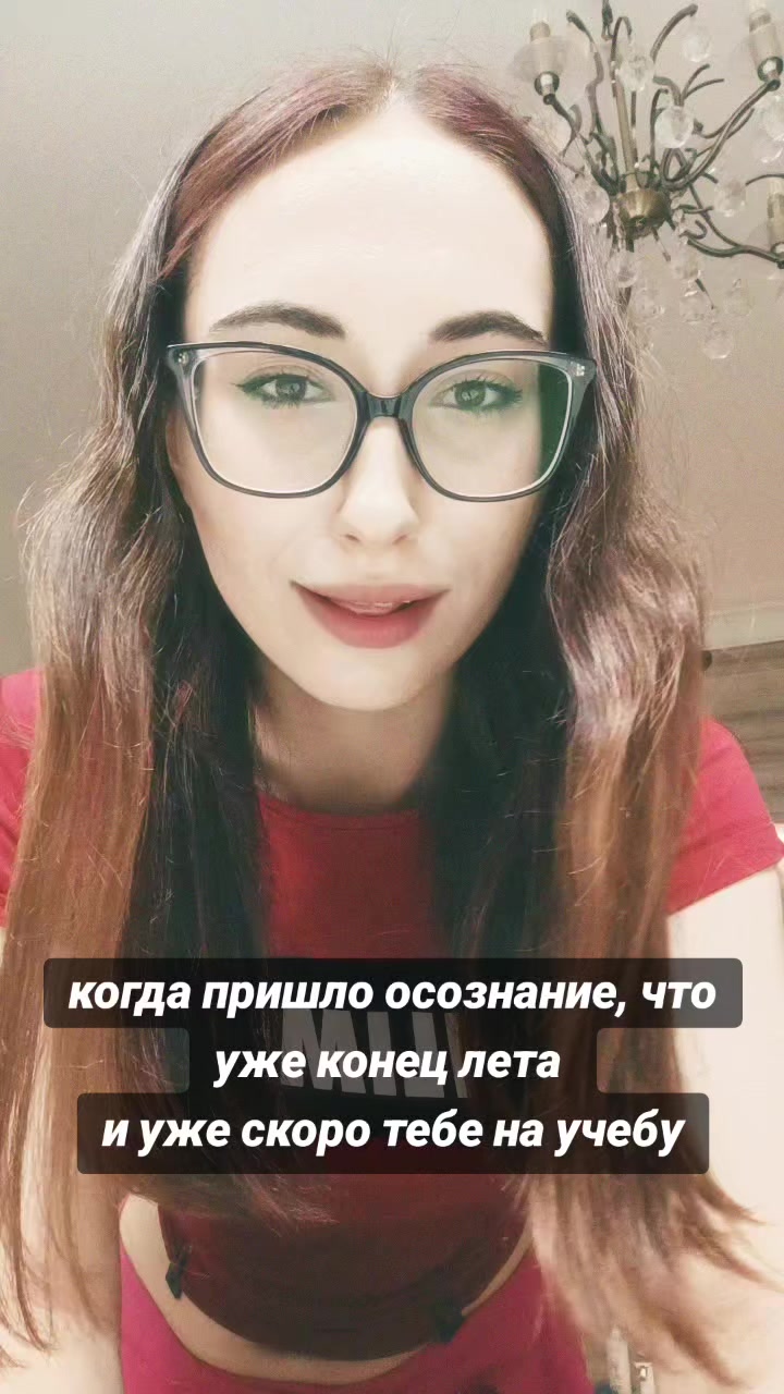 @Nastasia
