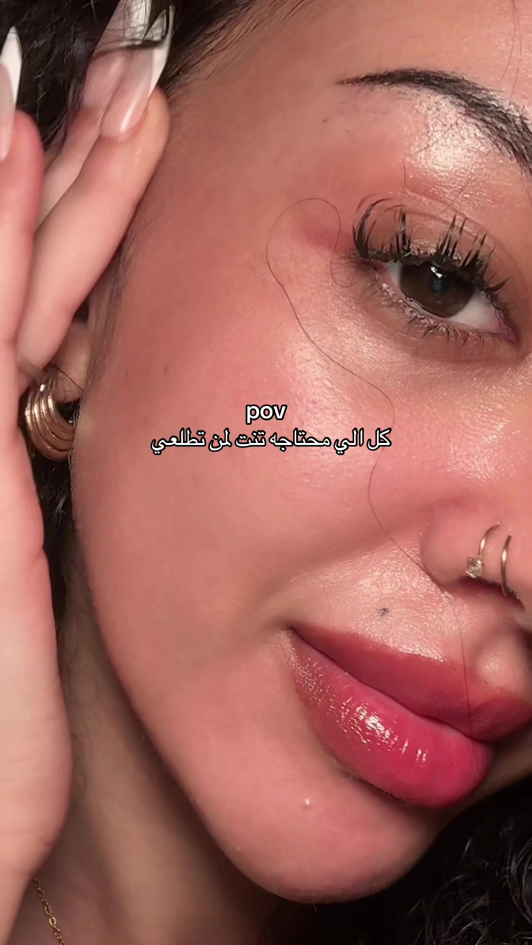 @شيماء