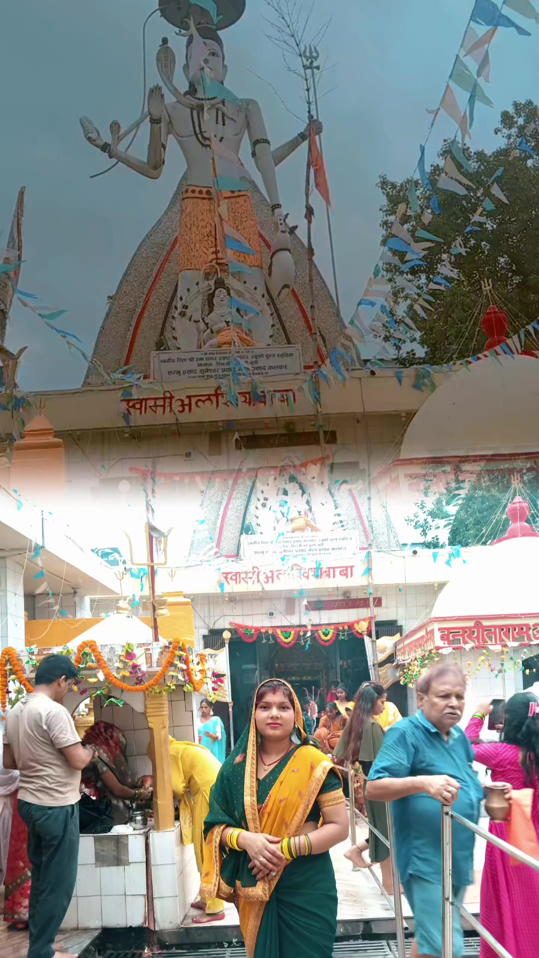 @🦋 sangita Das(Verma)🦋