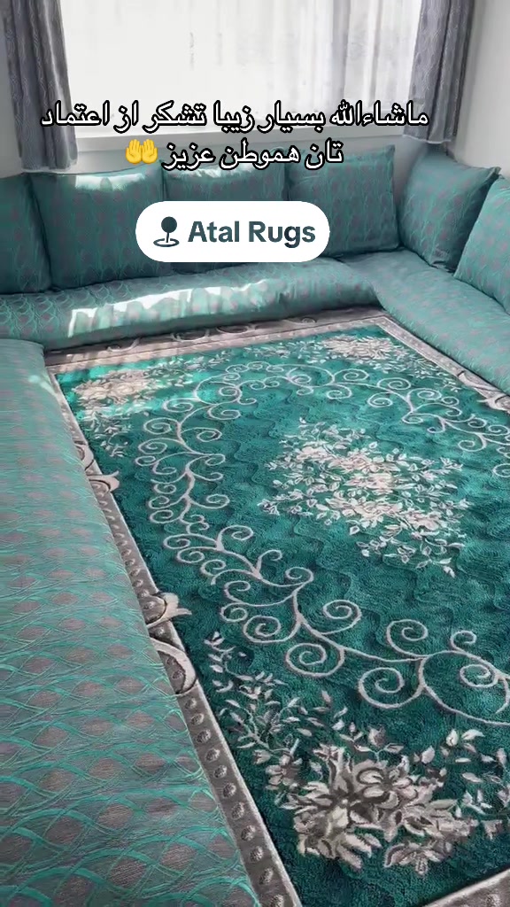 @Atal Rugs