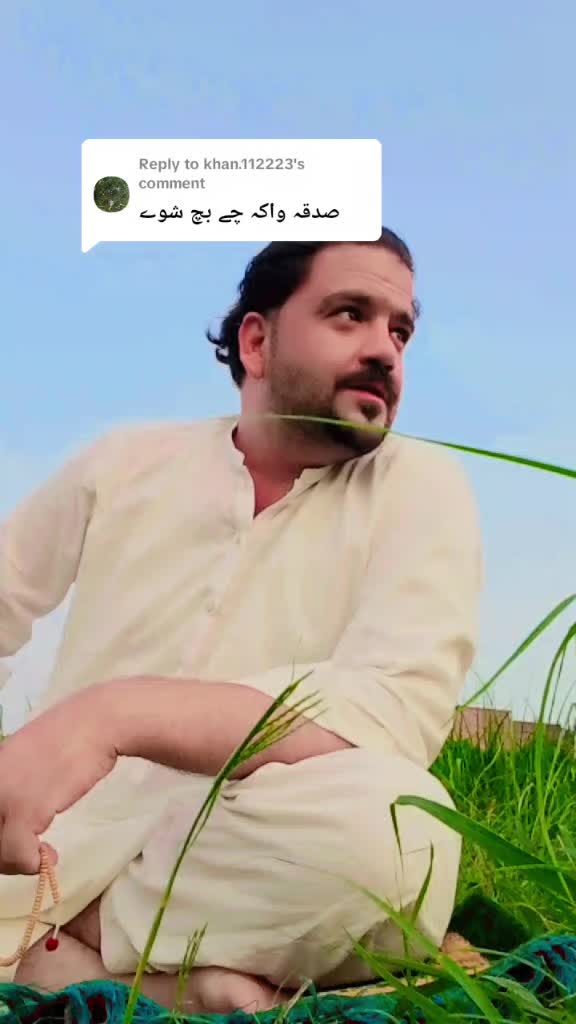 @Haroon Rasheed