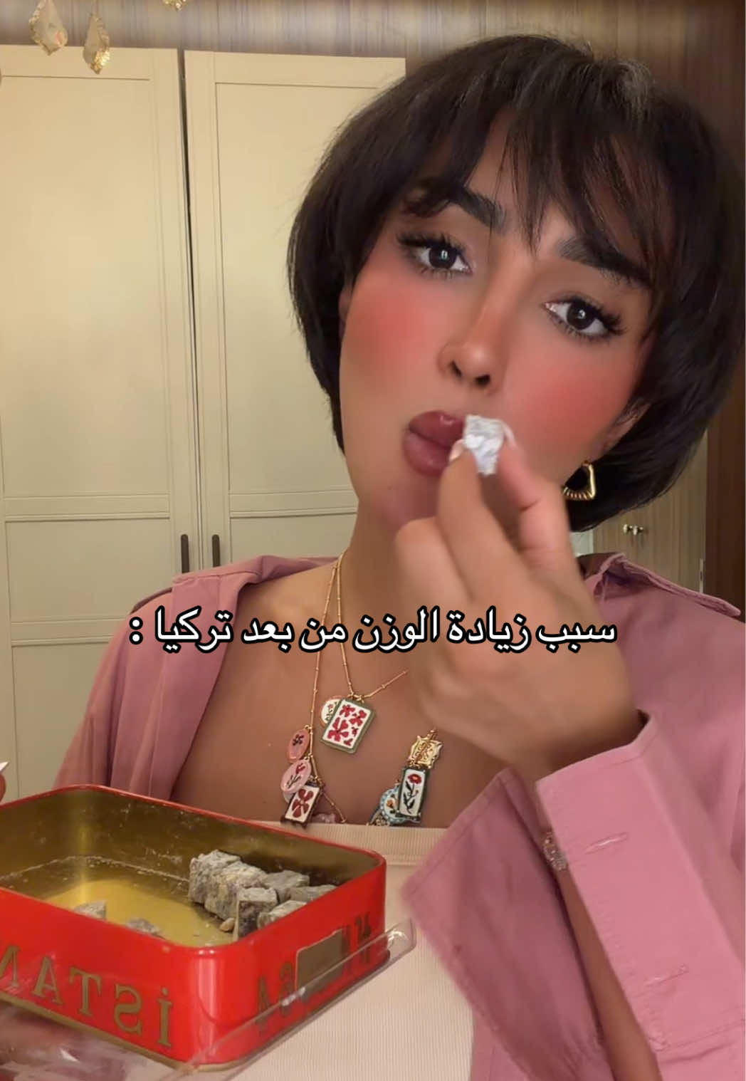 @ميوش💯