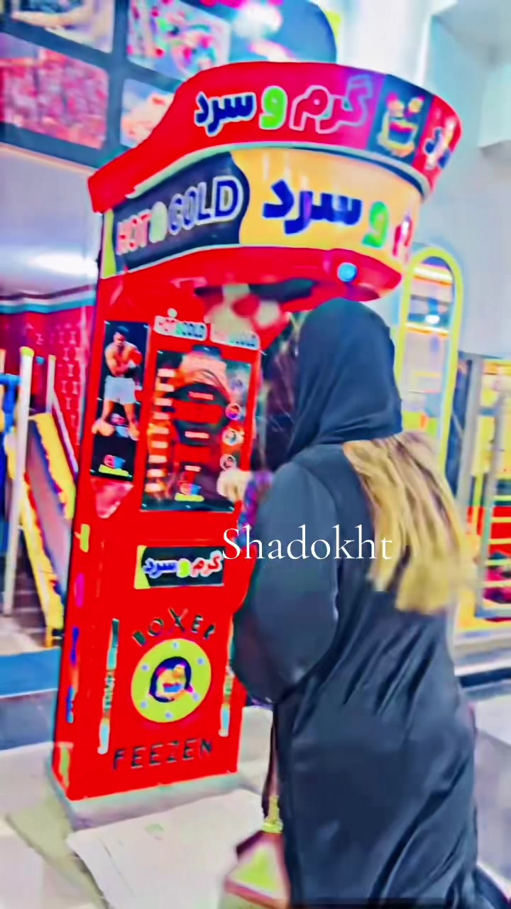@Shadokht Tofany