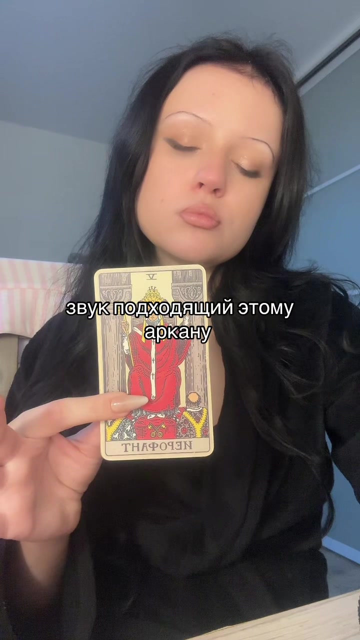 @СТЕРВОЛОГИЯ