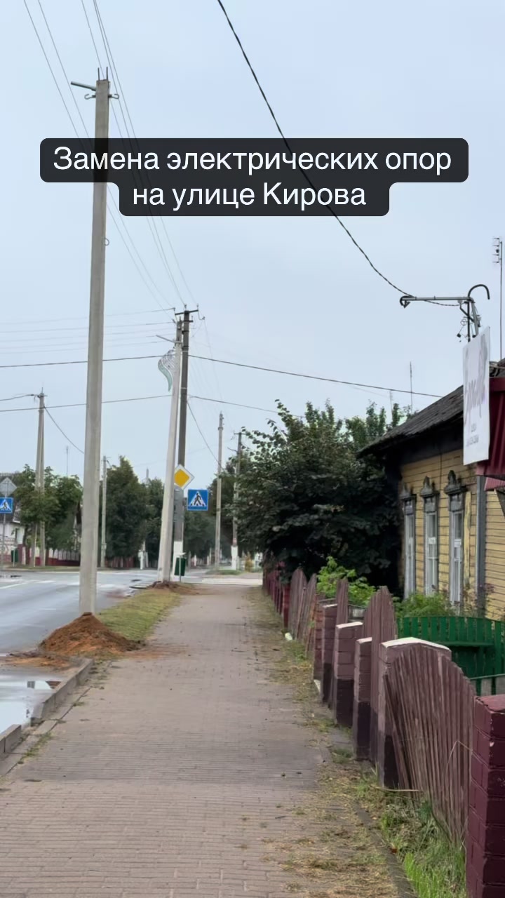 @Старые Дороги