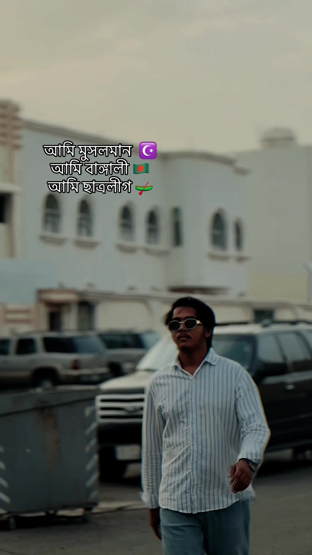 @ماهين انزنابي💗
