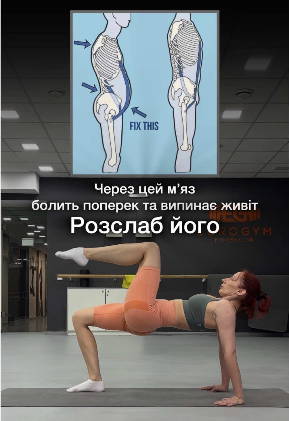@Natalie ProTilo