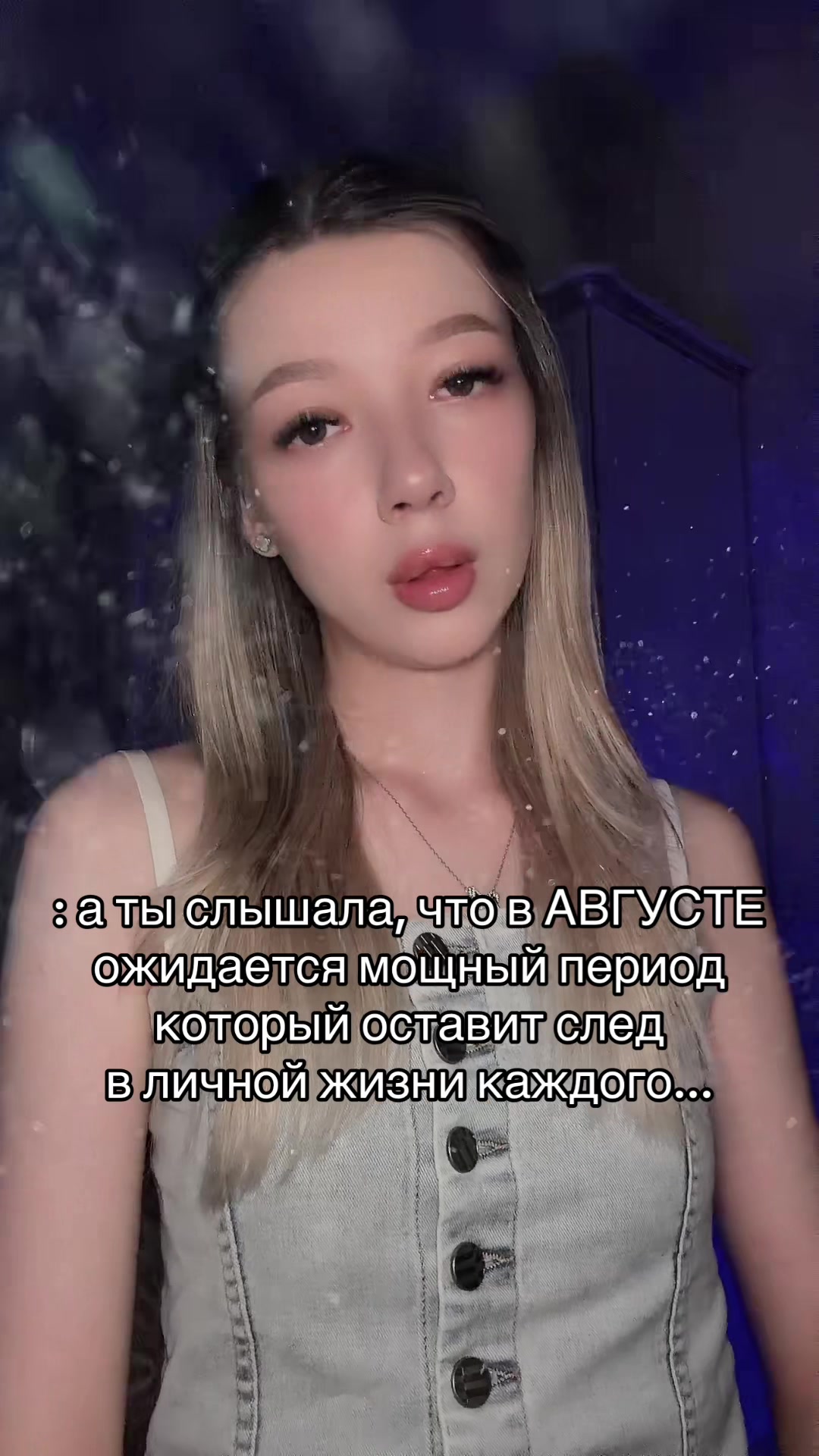 @arina🌙