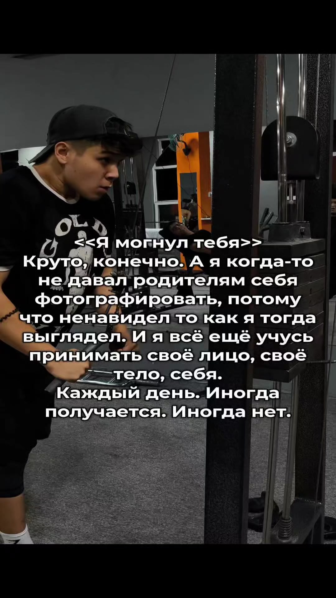@Guts𒉭