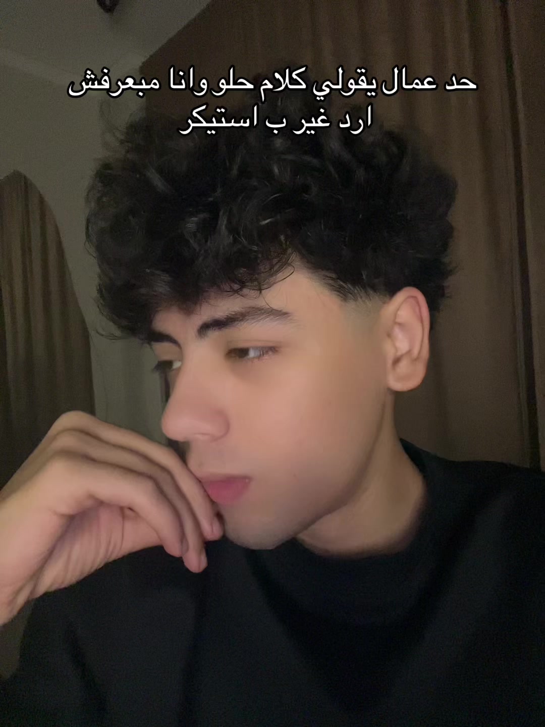 @كمال هلال