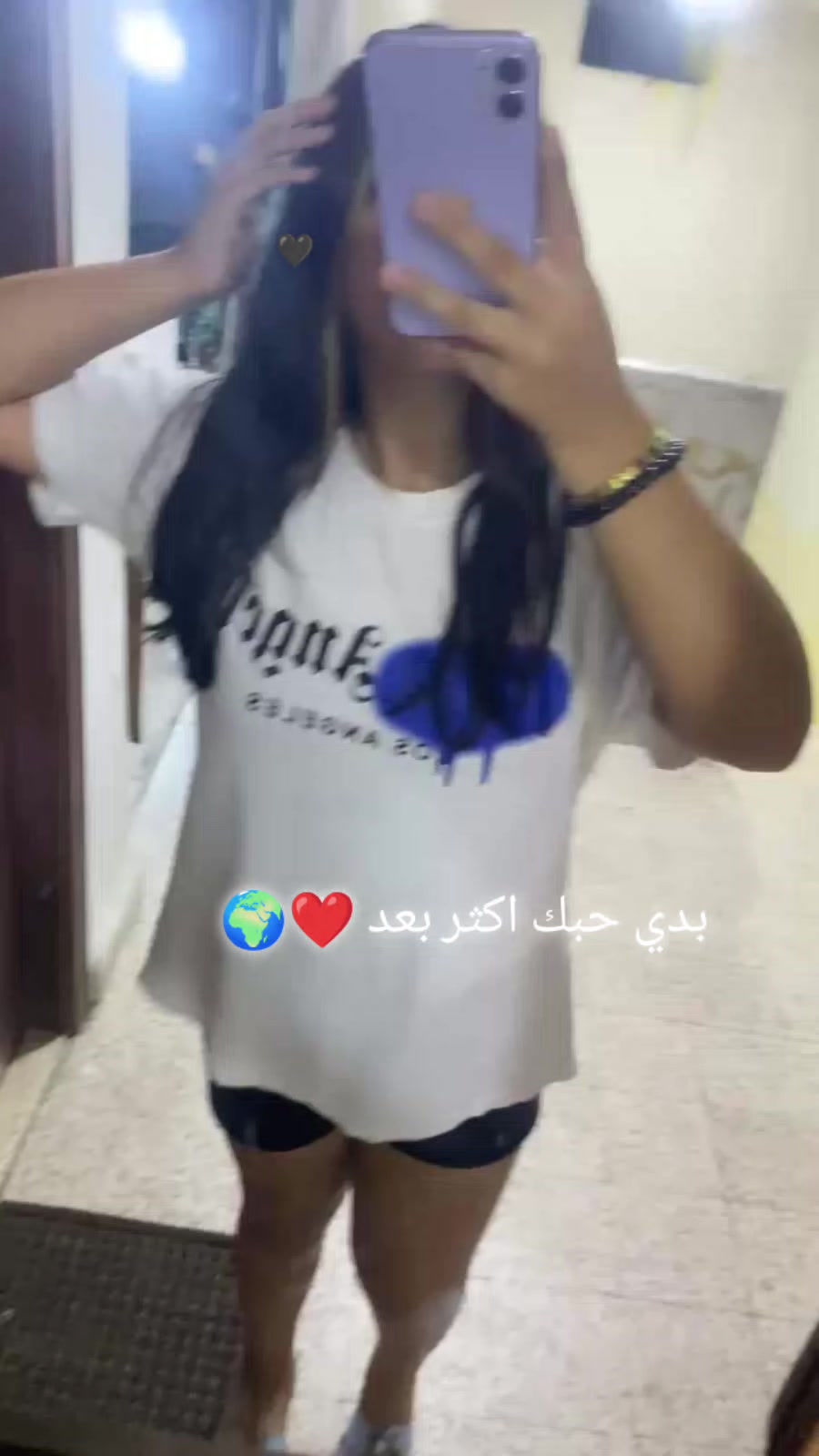 @Elia ✝️