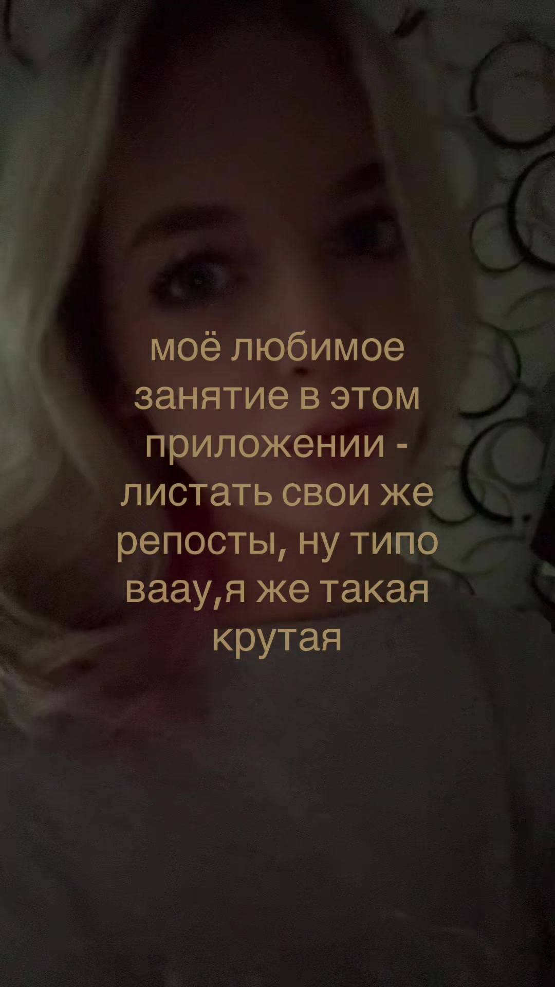 @линная