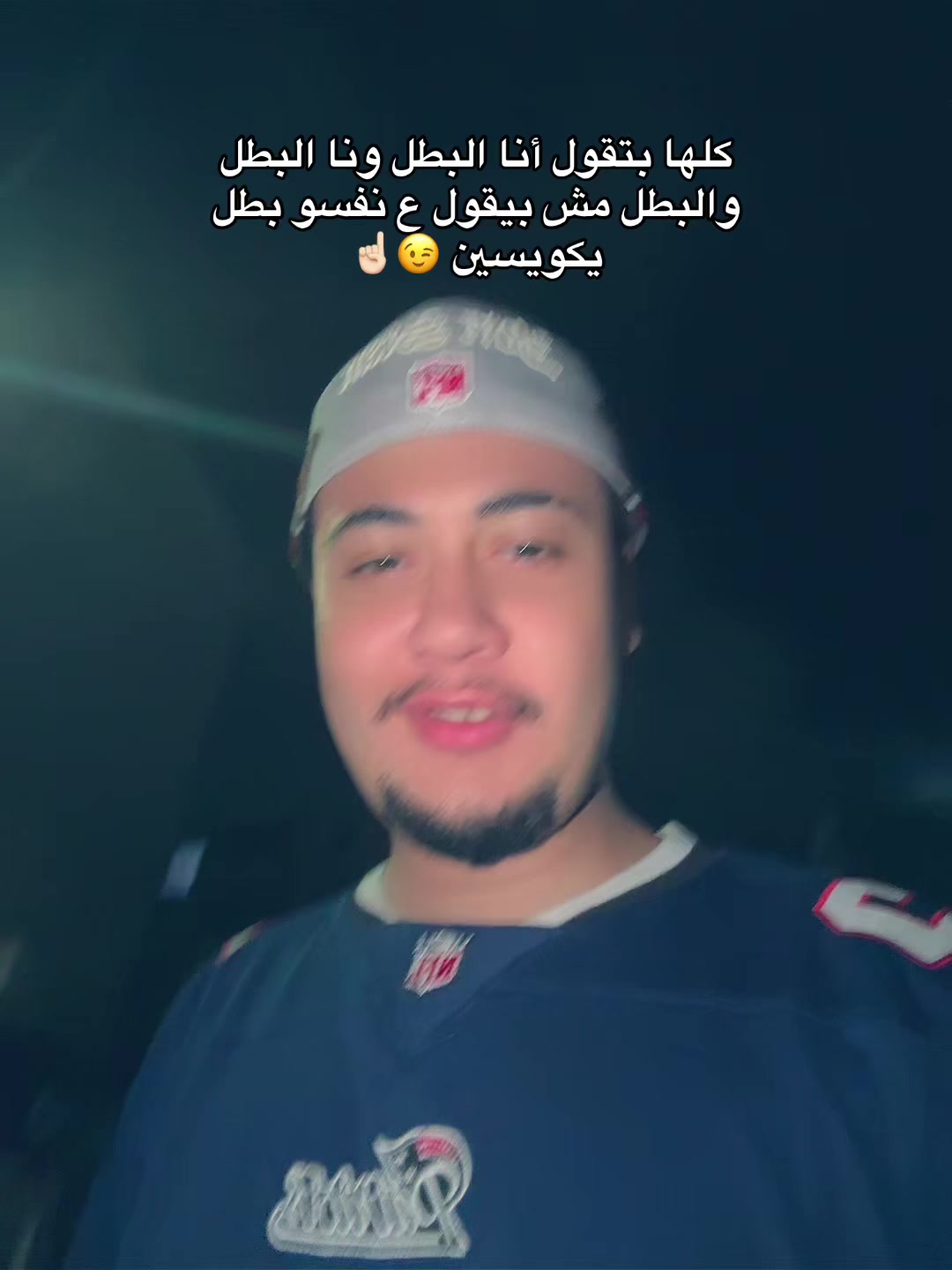@atef 7angra🥂🔥