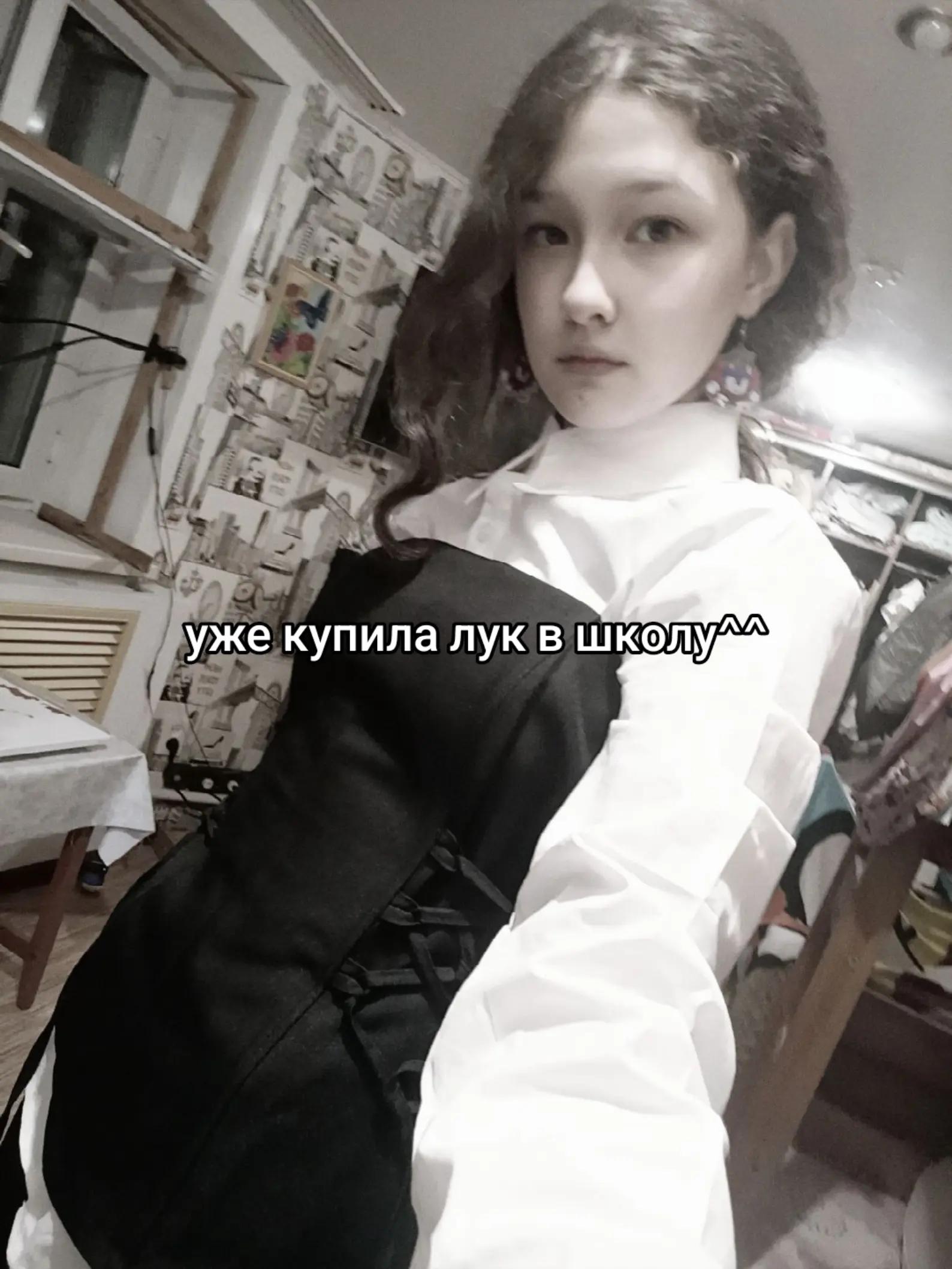 @~Между_Джексом_и_хаосом✓