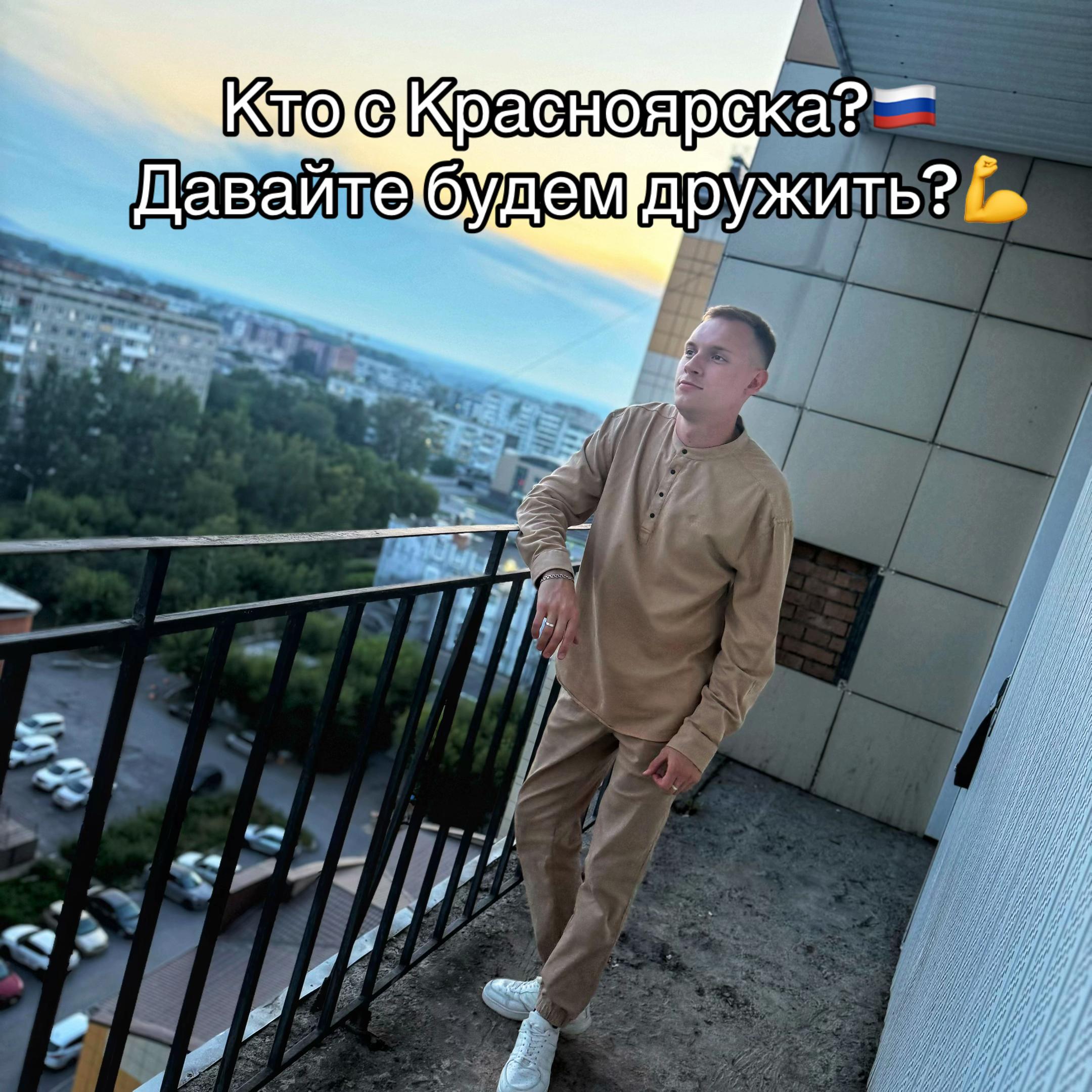 @СОКОЛ 🦅