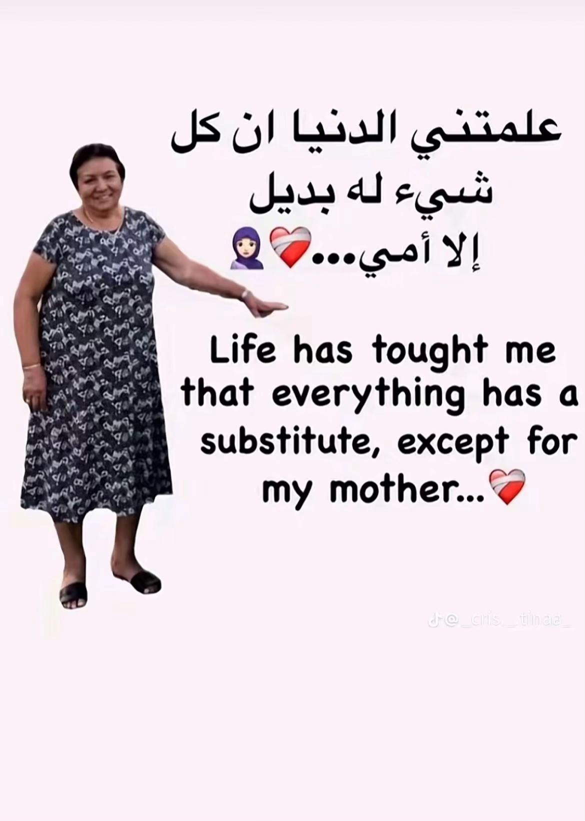 @🎀نـٰـــــــــدى