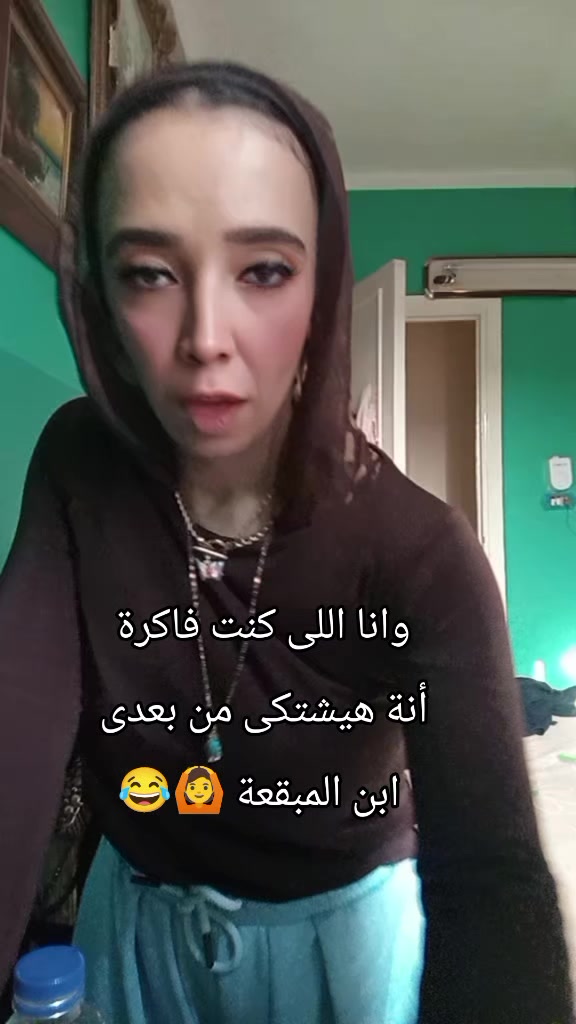 @Radwa Lotfi