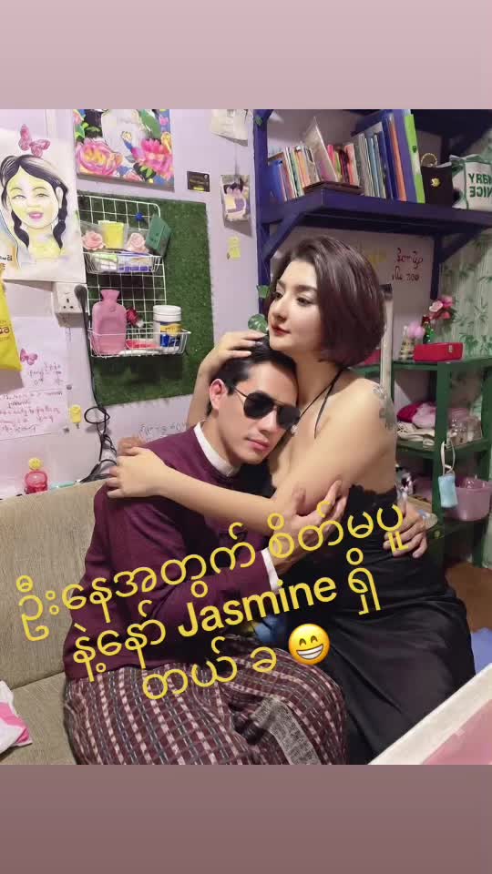 @✝️ดอก มะลิ ( Jasmine Thawdar )