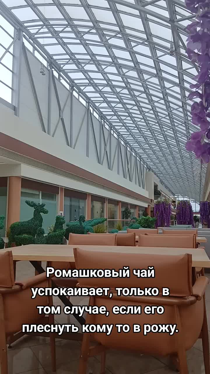 @Milena