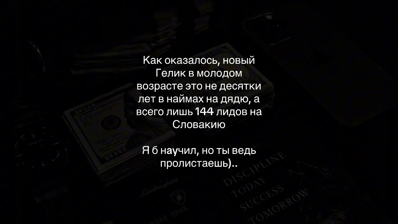 @ТГ В БИО