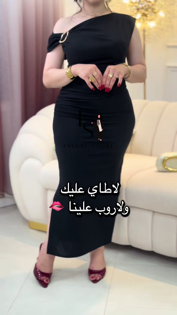 @LYLUXE STORE