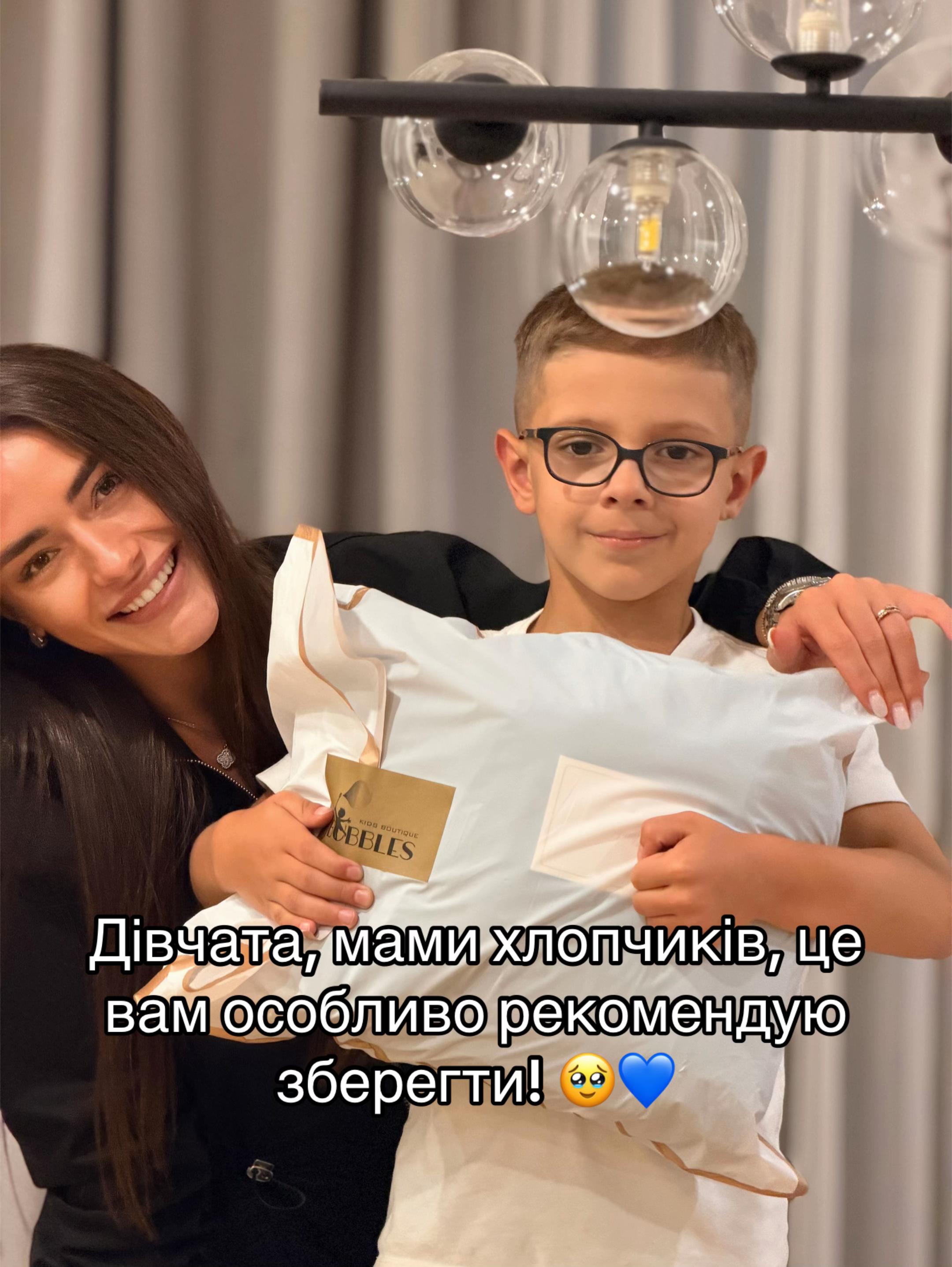 @Yanka