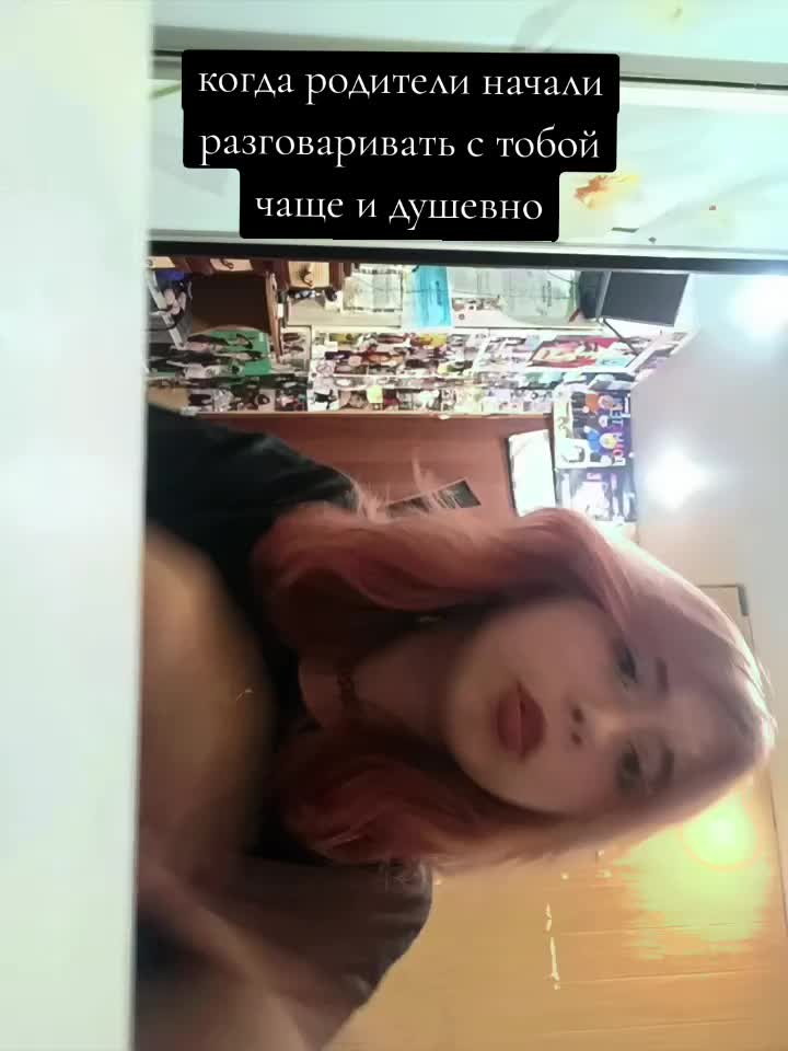 @Tea_666