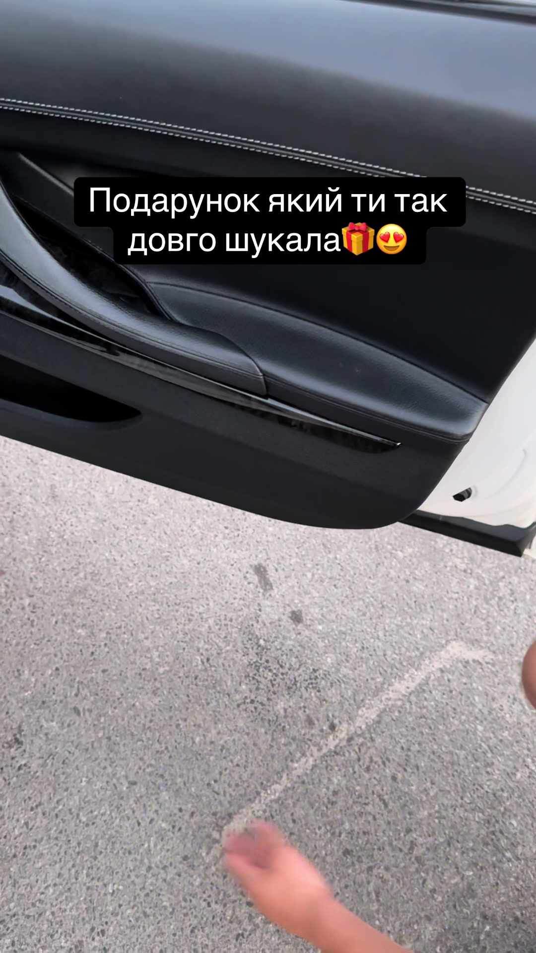 @АВТО АКСЕСУАРИ💛