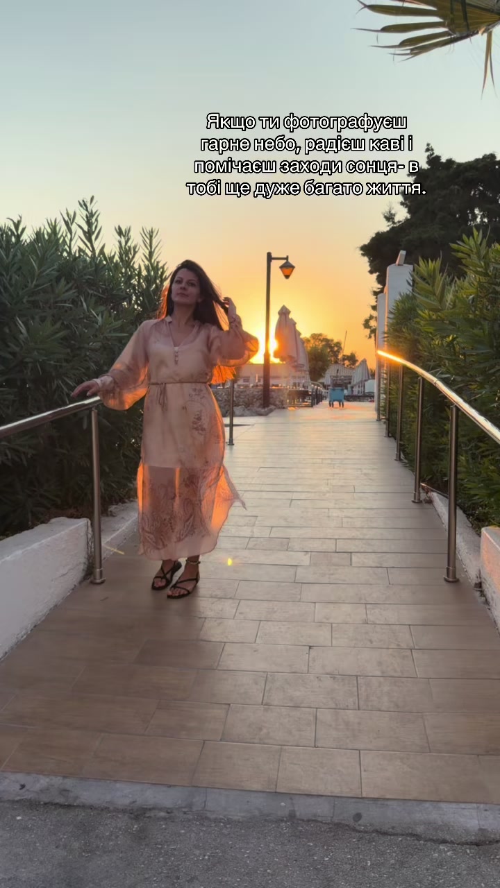 @Стильний жіночий одяг 🔥