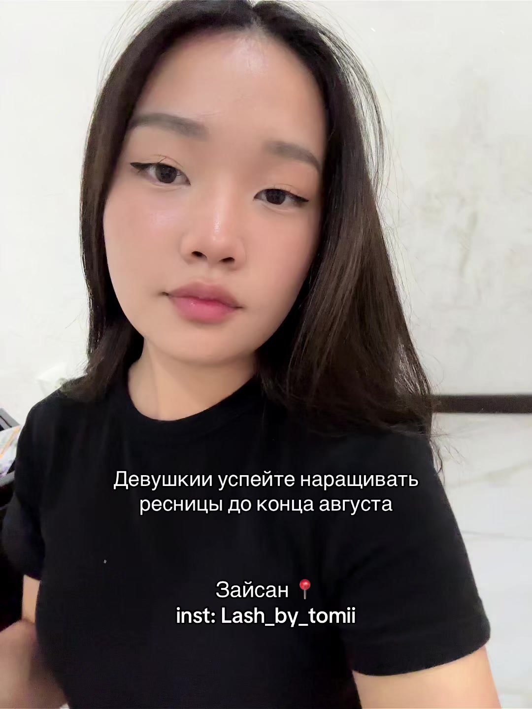 @Tomii💕