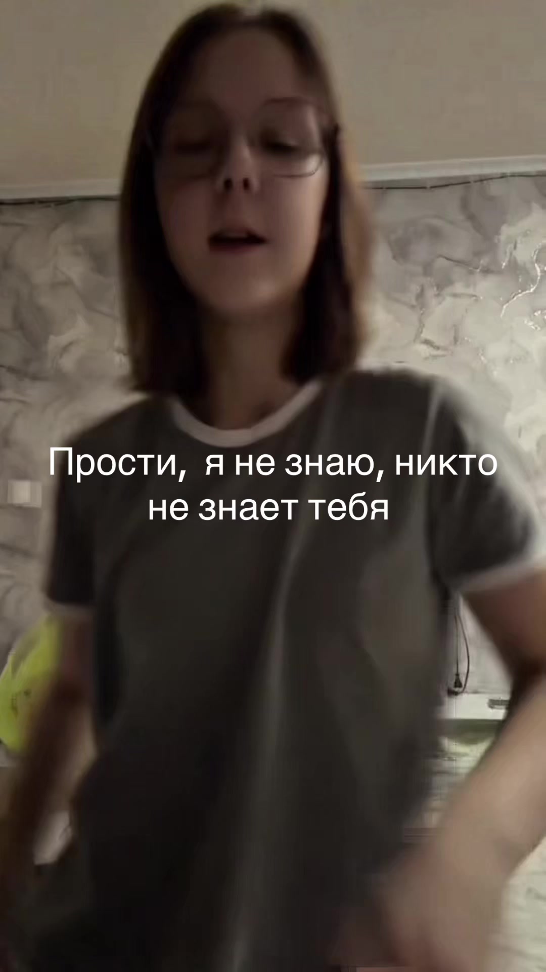 @Титановая леди