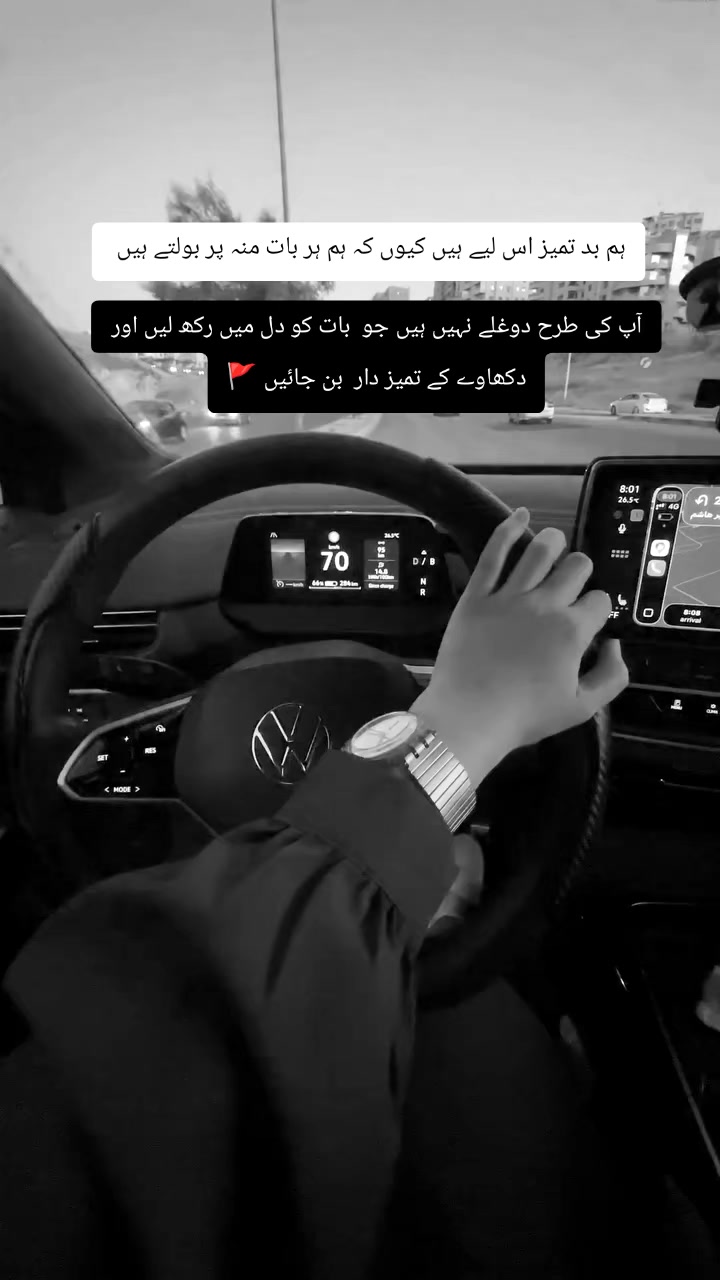 @Sidra khan 🔐