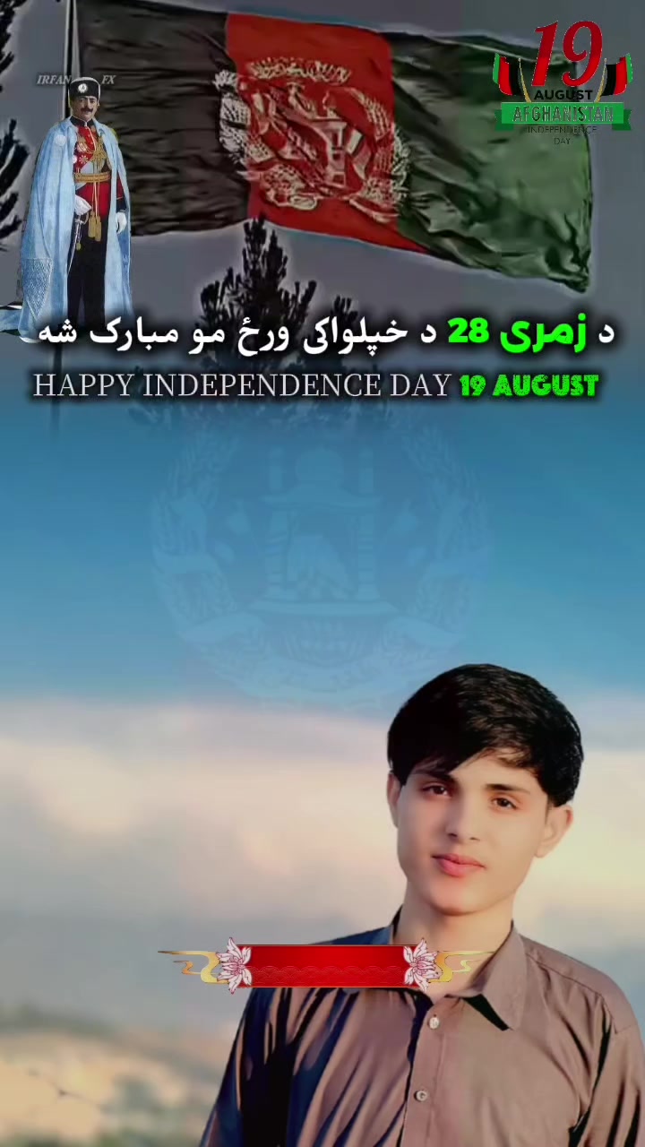 @B,A jahid