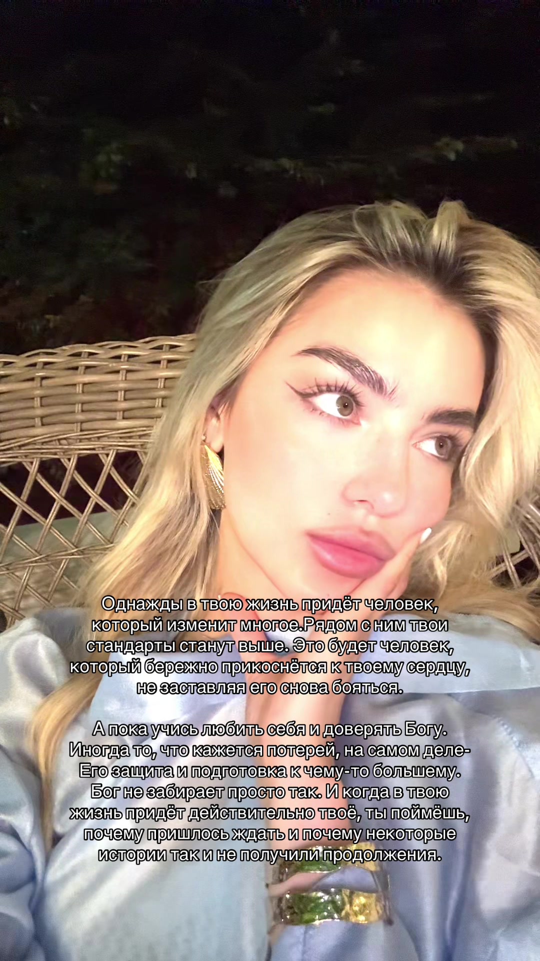 @orthxolya