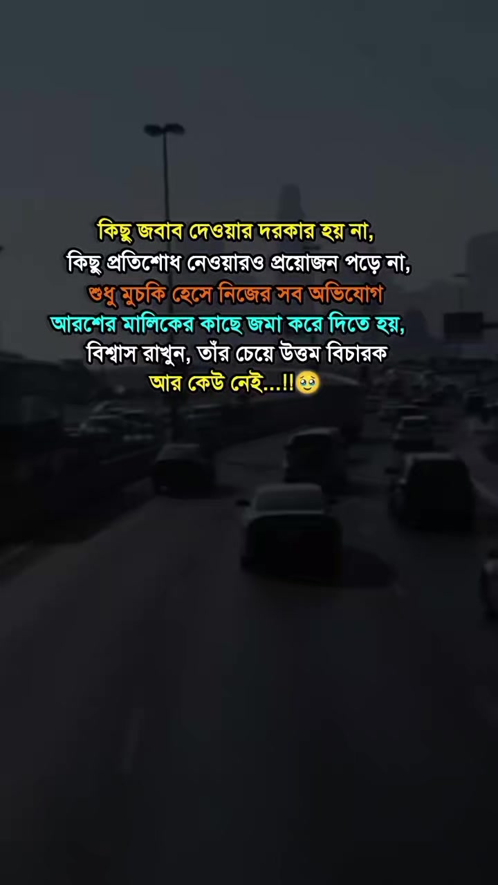 @শূন্য জীবন