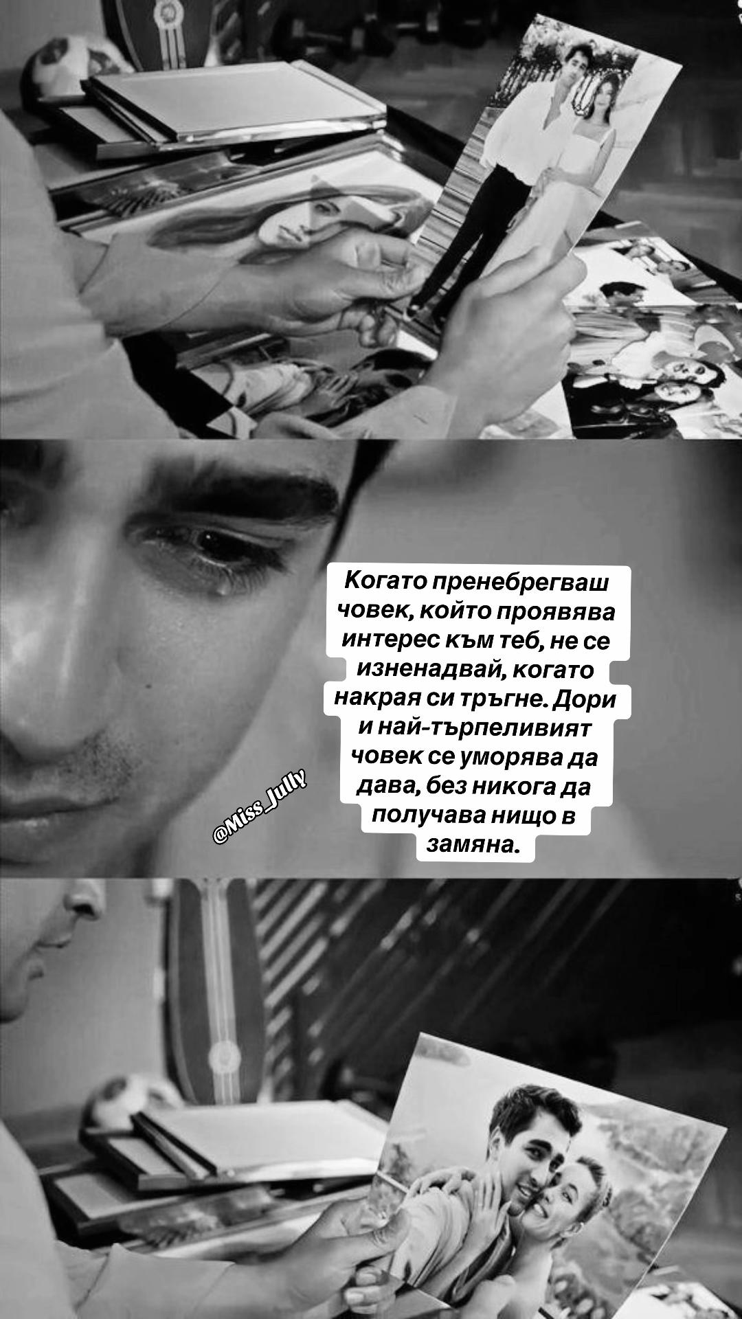 @ᴴᵃʸᵃᵗ&hellip;ᴬşᵏ&hellip;ᴬᵈᵃˡᵉᵗ