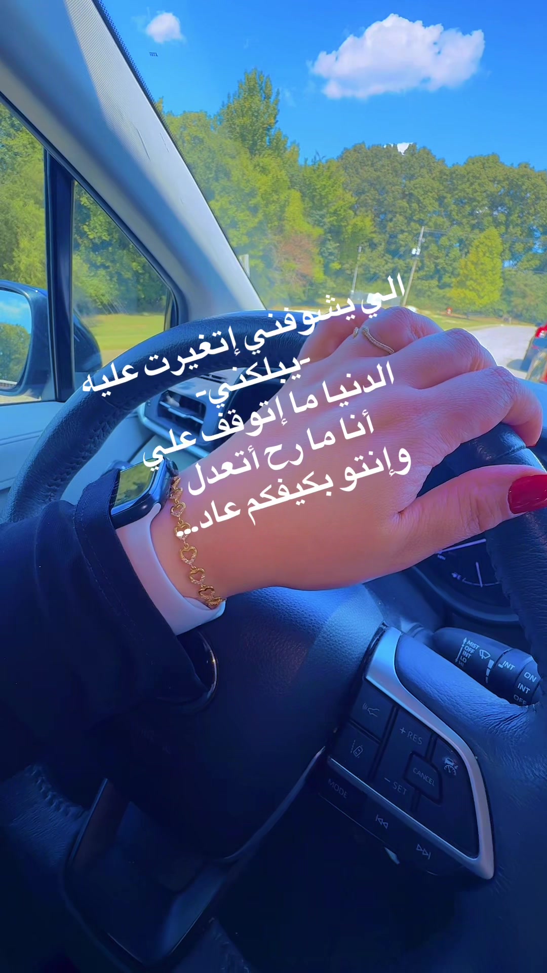 @Rosa Nabali