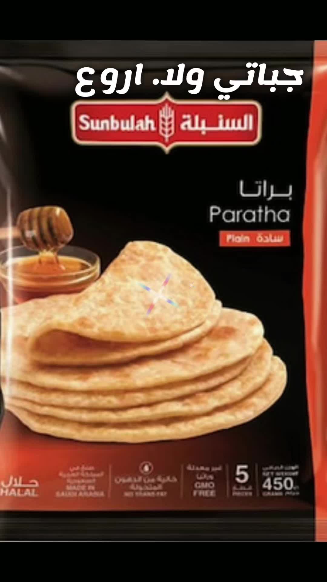 @MUTEB_ KITCHEN