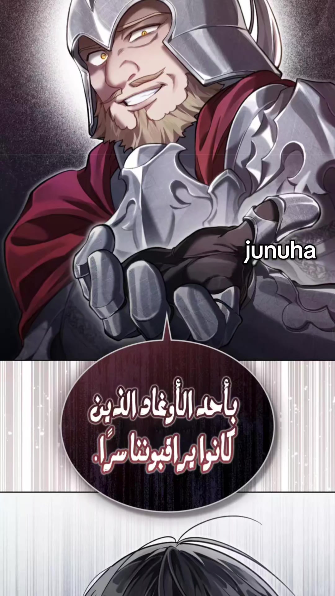 @junuha
