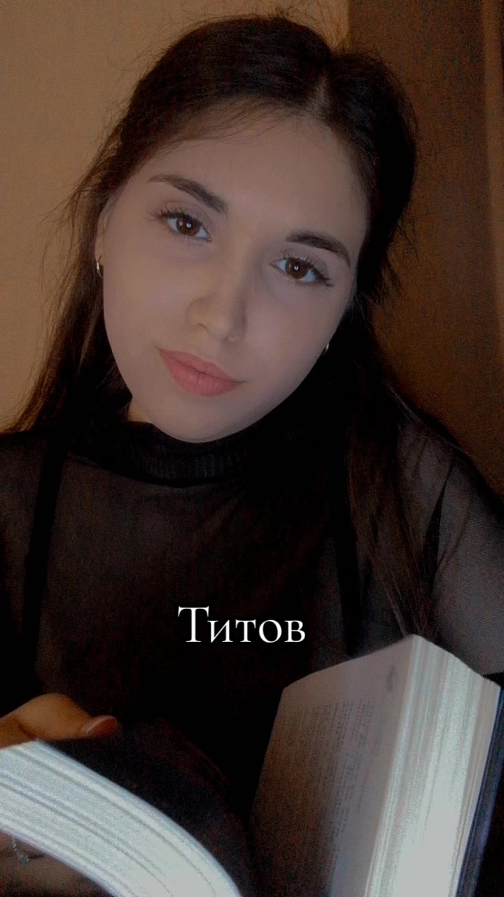 @📚☾ книжный яд ☽📚