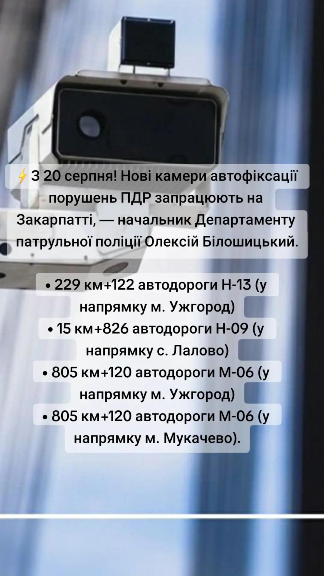 @Закарпатський Буржуй