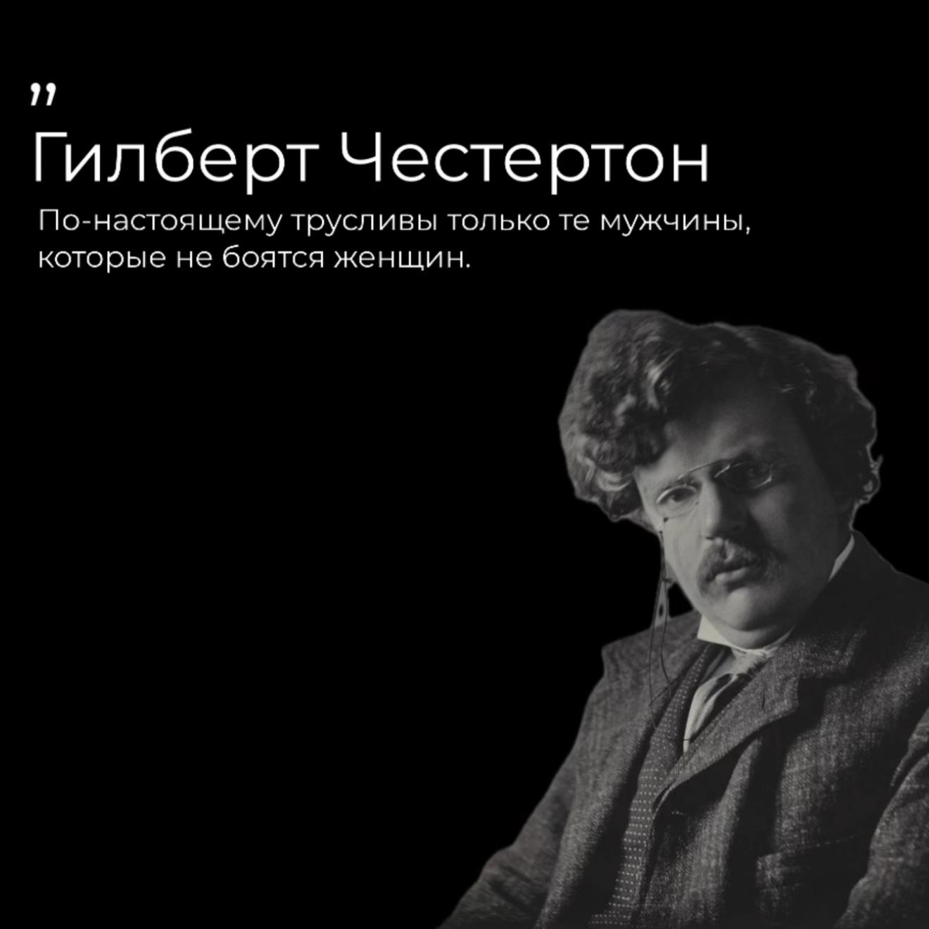 @Римский Философ