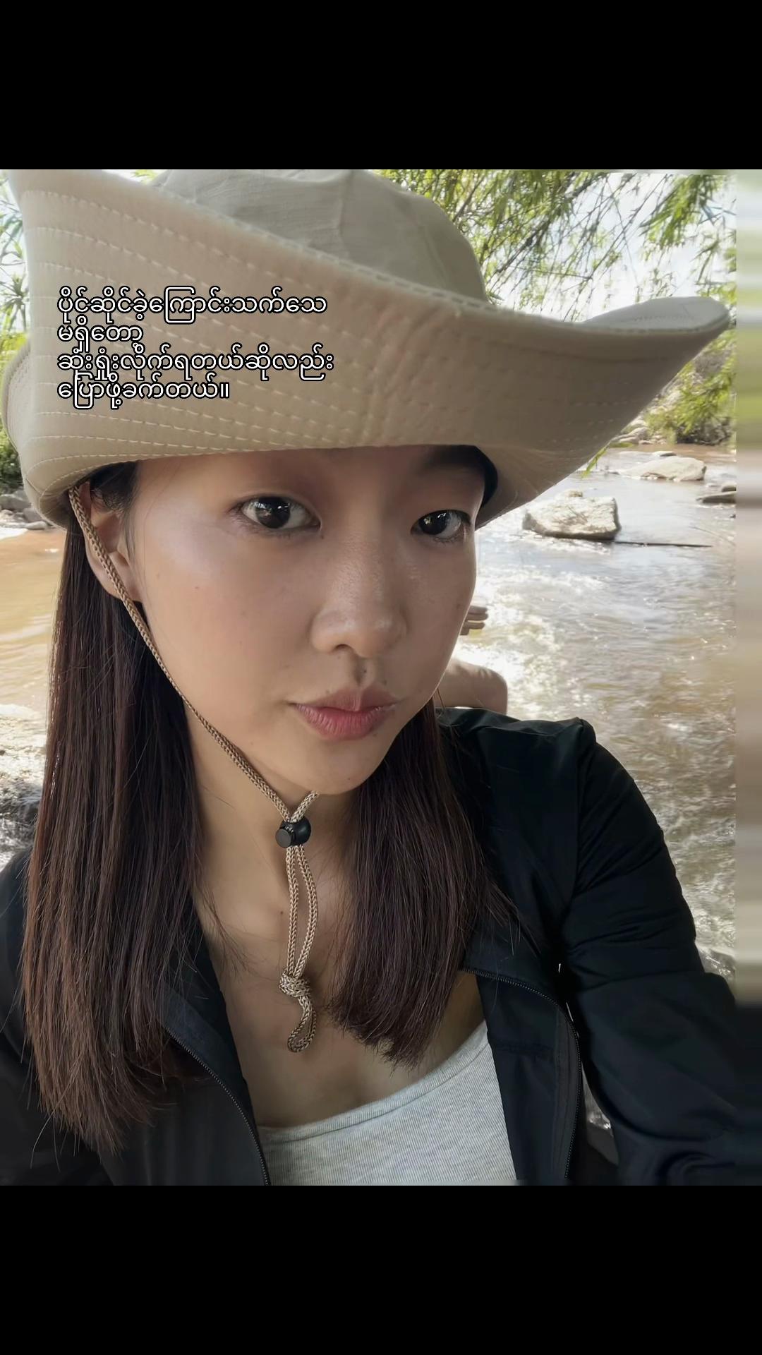 @Yang♑️