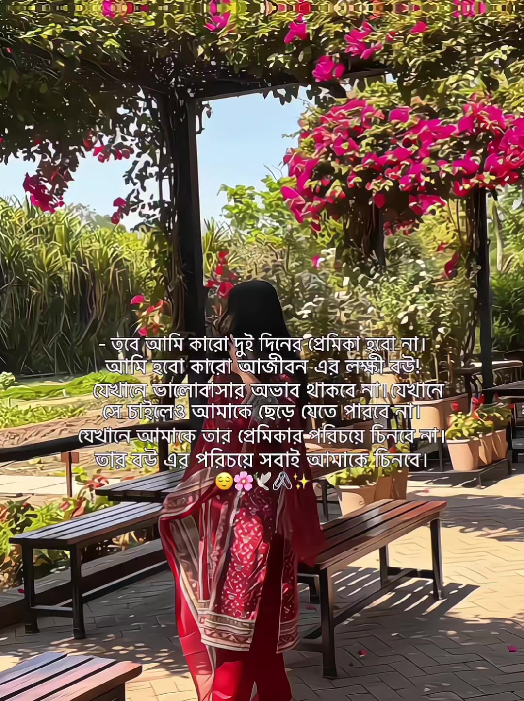 @𝗔𝗻𝗶𝗺𝗮𝗮