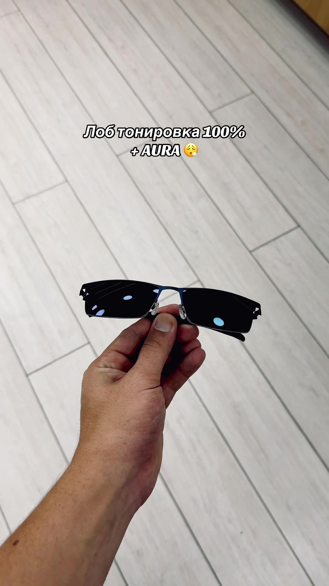 @Kozaiym Optika