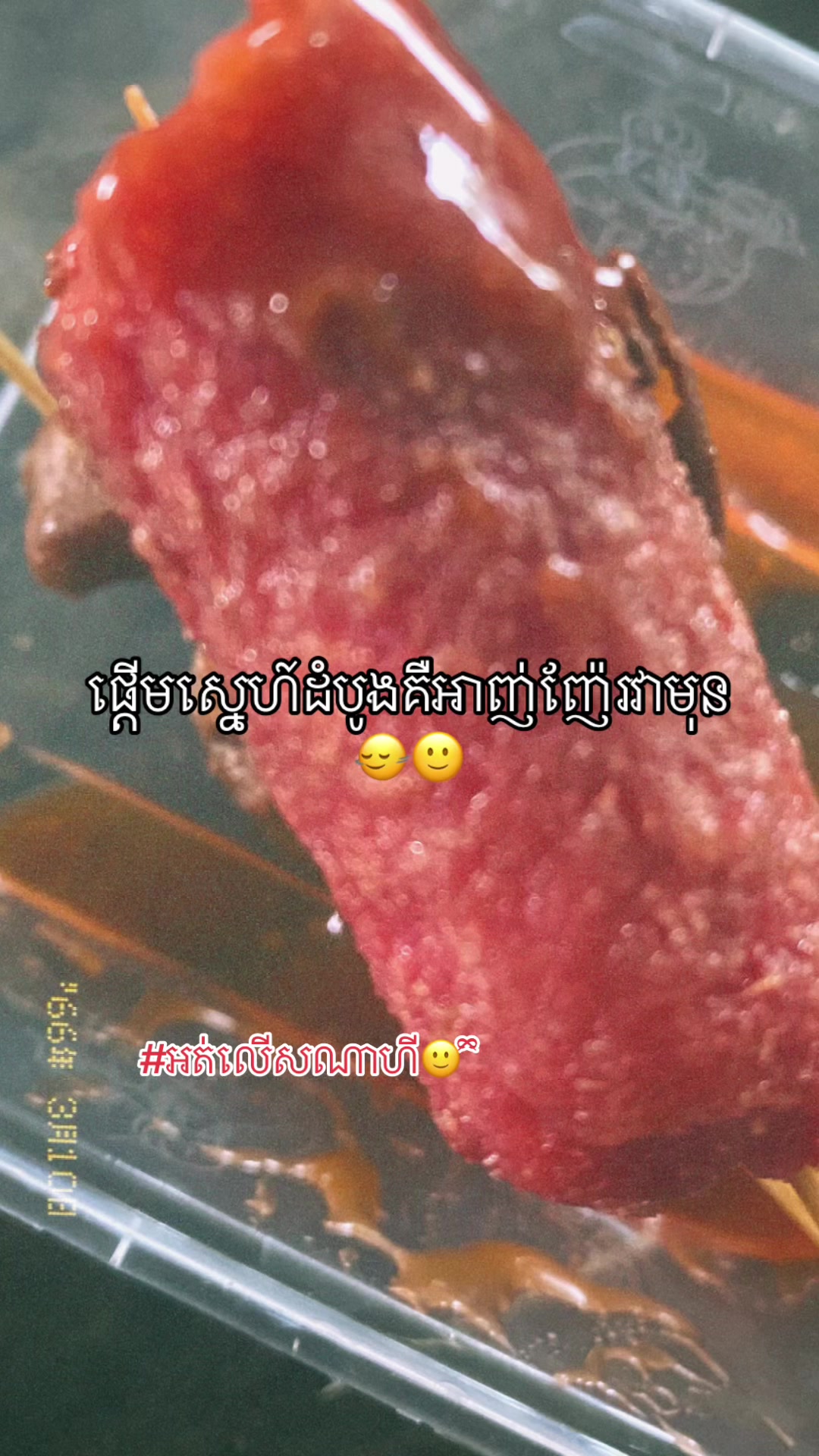 @แแแแ
แแถ๐