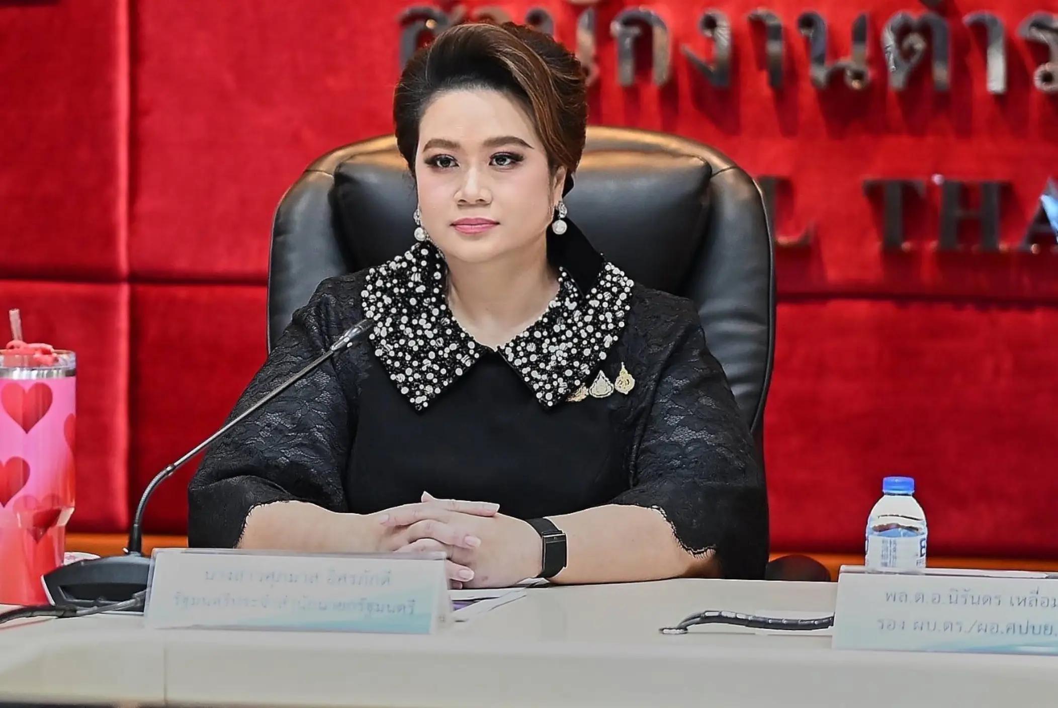 @น้องนิวส์ PRD5