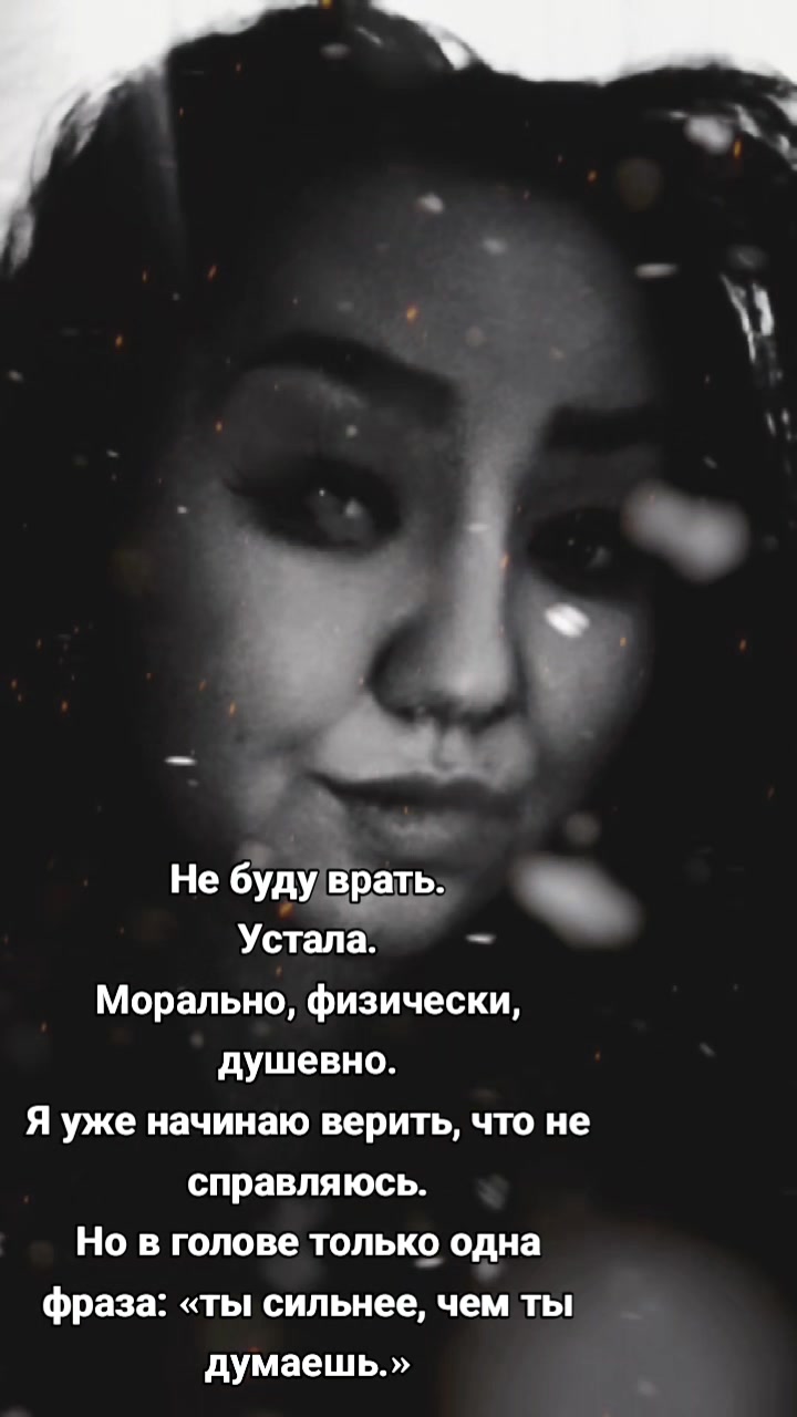 @Манара...88