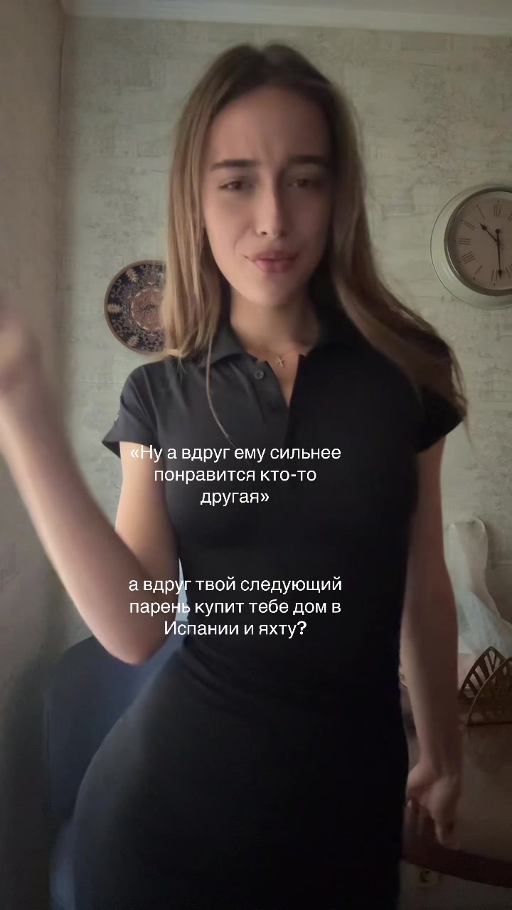 @miantyz