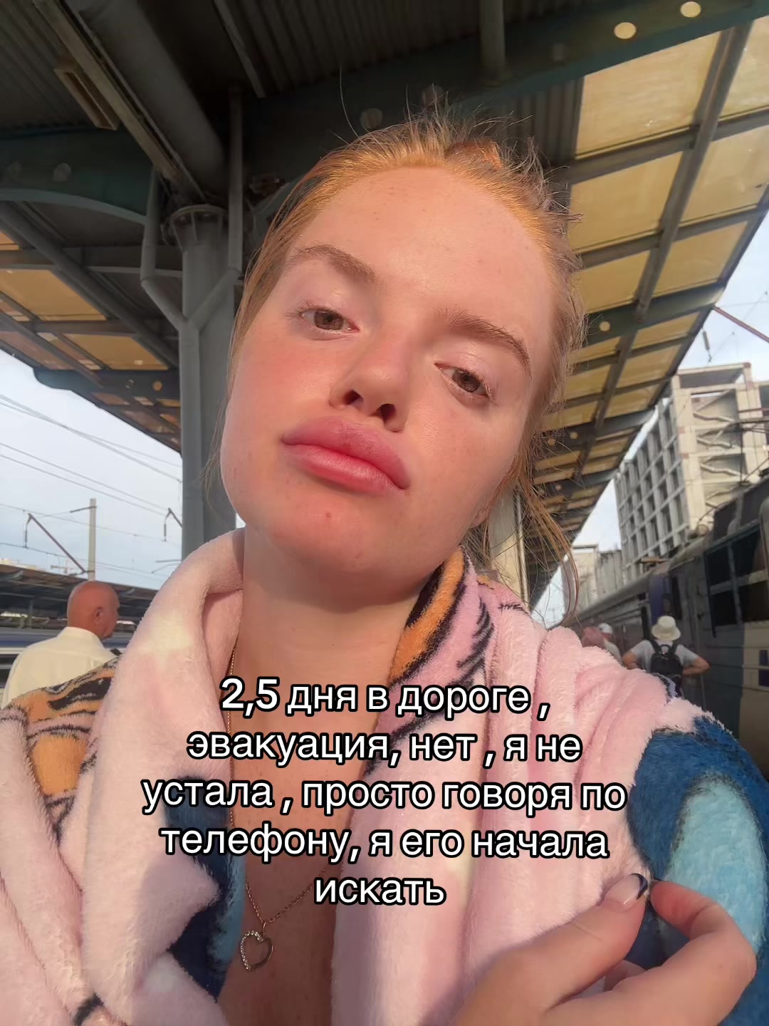 @та самая рыженькая